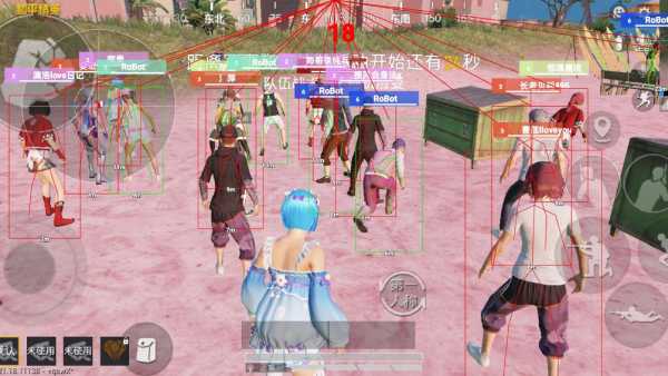 和平精英《地狱犬》外挂